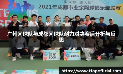 JN江南体育官方网站