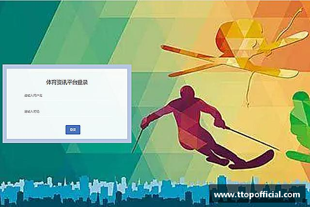 发现JN江南体育